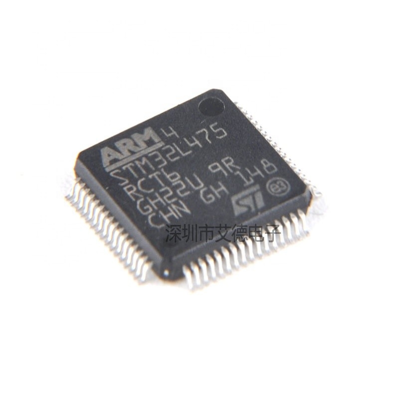 Neuer und ursprünglicher STM32L475 IC MCU 32BIT 256KB BLITZ 64LQFP STM32 STM32L475RCT6 Chuangyunxinyuan